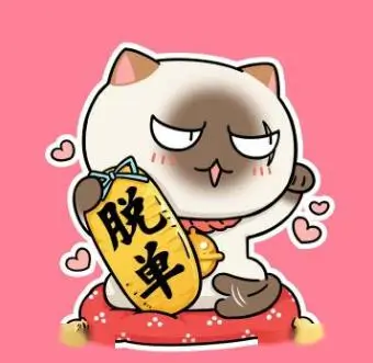 用户深夜放映员头像